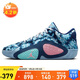 耐克NIKE男子籃球鞋喬丹 塔圖姆2代 TATUM 2運(yùn)動(dòng)鞋HJ4421-400藍(lán)粉40.5