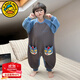 G.DUCKKIDS童裝男童睡衣秋冬連體兒童睡袋加厚珊瑚絨防踢被男寶寶護肚家居服 藍灰色 90 （建議寶寶10-12公斤 24-36個(gè)月）c