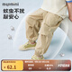 MQDMINI童裝男童防蚊褲透氣兒童休閑褲中小童時(shí)尚童趣舒適長(zhǎng)褲 活力恐龍