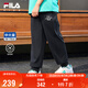 FILA KIDSx原田治聯(lián)名系列斐樂(lè )兒童長(cháng)褲2025年夏季中大童褲子
