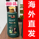 【官方旗艦】正品直發(fā)3瓶裝1800印度阿育吠陀洗發(fā)水 防脫生發(fā)控制掉發(fā)600毫升護理 綠色（拍一發(fā)三到手1800毫升） 600ml