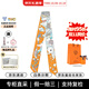愛(ài)馬仕（HERMES）絲巾 束發(fā)帶“我的云間萬(wàn)象”百搭Twilly小絲巾 女士節日送禮 24杏黃色 5*86cm