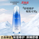 自然堂（CHANDO）套裝水乳補(bǔ)水雪域精粹護(hù)膚品套裝護(hù)膚禮盒生日禮物送老婆 雪域純粹滋潤(rùn)乳液120ml/瓶