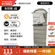 挪客睡袋可水洗成人實(shí)際通用戶(hù)外露營(yíng)旅行隔臟超輕睡袋便攜午休睡袋 松葉綠 M180（右拉鏈）