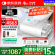 瑞邁特呼吸機E5 B25A Plus觸屏高端款雙水平便攜智能舒適家醫用止鼾憋氣