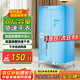天駿小天使（TIJUMP）烘干機家用干衣機嬰兒衣物烘衣機雙層內(nèi)衣褲布罩類大容量承重30斤定時烘干衣柜 TJ-238M