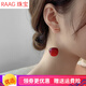 RAAG櫻桃耳環(huán)輕奢感小眾簡(jiǎn)約氣質(zhì)獨特耳墜耳飾長(cháng)款紅色車(chē)厘子耳釘 深紅色耳釘/925銀針