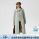 范思藍恩仿牛角扣復(fù)古翻領(lǐng)羊毛雙面呢大衣女秋冬氣質(zhì)毛呢外套4443 淡雅綠 M