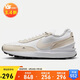 耐克（NIKE）男子休閑鞋WAFFLE ONE LTR運(yùn)動(dòng)鞋DX9428-100米白41