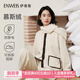 伊維斯【慕斯絨】睡衣女冬季加絨加厚防絨開(kāi)衫套裝口袋秋冬款家居服 奶油白 均碼 【適合體重85-140斤】