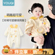 優(yōu)奇嬰兒衣服秋裝超萌可愛哈衣嬰幼兒寶寶連體衣洋氣爬服春秋季外出服 米黃 80cm