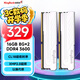金百達(dá)（KINGBANK）16GB(8G×2)套裝 DDR4 3600 臺(tái)式機(jī)內(nèi)存條 銀爵 C18 適配黑神話悟空