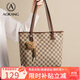 奧康包包女包2025新潮大容量腋下單肩包輕奢托特包生日禮物送女友老婆