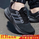 阿迪達斯 （adidas）男鞋同款網(wǎng)面鞋透氣輕便緩震舒適健身休閑運動(dòng)跑步鞋 黑 40.5
