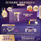 a2紫曜 A2蛋白搭6HMO 原生營(yíng)養奶粉2段(6-12月)800g*3 京東禮盒