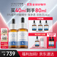 優(yōu)斐斯氨甲環(huán)酸精華液2瓶禮盒裝 傳明酸5%強吸收淡色沉20ml*2