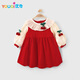 優(yōu)奇嬰兒連衣裙春秋季女寶寶薄款公主裙紅色哈衣洋氣周歲禮服抓周服