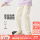 英氏（YEEHOO）兒童褲子男女童運動(dòng)褲中大童裝衛褲休閑時(shí)尚長(cháng)褲秋 米白色 160