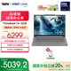 ThinkPad【國家補貼20%】聯(lián)想ThinkBook 14+ 2025AI輕薄本 英特爾酷睿處理器 14.5英寸商務辦公筆記本電腦 Ultra5 225H 32G 1T 00CD
