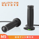 WUPP萬(wàn)吉硅膠一體摩托車(chē)加熱手把 線(xiàn)不動(dòng)6檔記憶電熱手把 acc拉線(xiàn)油門(mén)