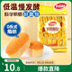 達利園法式軟面包香奶味360g獨立包裝辦公室休閑零食充饑蛋糕兒童早餐