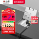公牛（BULL）裝飾地插腳插 純平嵌入式不銹鋼隱藏地板插(自帶底盒) GD7系列 純平不銹鋼【五孔10A】