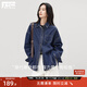 對白【杜鵑同款】復古丹寧牛仔襯衫女2025冬新款慵懶寬松休閑外套 牛仔藍 M