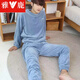 雅鹿睡衣女秋冬季暖暖套裝珊瑚絨休閑寬松情侶女裝毛毛加大厚加絨套裝 氧氣藍[加絨加厚]男款 S (150)