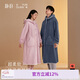 靜韻超柔軟秋冬季睡衣女珊瑚絨長款情侶睡袍加絨家居服男七夕禮物