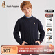 暇步士（Hush Puppies）【經(jīng)典款】童裝兒童男女大童秋季新款簡(jiǎn)約舒適時(shí)尚百搭線(xiàn)衣 藏藍 170 cm