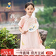 Classic Teddy女童連衣裙兒童漢服中大童裝改良旗袍新中式國(guó)風(fēng)公主裙 粉色 120 