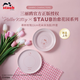 琺寶（staub）X Hello Kitty治愈花園系列陶瓷餐具餐盤(pán)家用圓盤(pán)子飯碗碟喬遷禮 花朵深淺盤(pán)22cm慕斯玫瑰 2件套