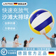 雷博（LAYPOO）兒童充氣大排球巨型沙灘球超級大號水上足球戶(hù)外草坪游泳漂浮水球 【加厚】60cm大排球 無(wú)規格