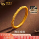 中國黃金（CHINA GOLD）櫻花黃金戒指女足金古法素圈對戒婚戒七夕情人節禮物送女友老婆 14#櫻花戒指約1.1g*甄選禮盒