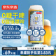 京東京造全麥干啤0糖0脂精釀啤酒500ml*12整箱超爽干凈中秋送禮