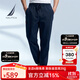 諾帝卡（NAUTICA）【商場(chǎng)同款】男裝春夏新款柔軟透氣耐磨舒適牛仔休閑長(cháng)褲PM4163 牛仔藍4CZ M