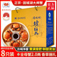 【活蟹】固城湖品牌大閘蟹現貨鮮活特大螃蟹活蟹高淳毛蟹絨螯禮盒 全母蟹2.0兩 8只裝