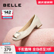 百麗（Belle）方扣高跟鞋女商場(chǎng)同款干練淺口單鞋Z8B1DCQ3 米白 37 (235mm)