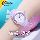 迪士尼（Disney）學(xué)生手表初高中生女孩兒童看時(shí)間女生初中生專(zhuān)用高中生中學(xué)生電子
