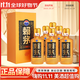 賴(lài)茅醬香酒 53度 500mL 6瓶 2022年珍藏 醬香型白酒