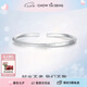 周大生莫比烏斯環(huán)純銀手鐲子素圈開口足銀輕奢小眾七夕禮物送女友