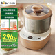小熊（Bear）和面機 揉面機 廚師機 全自動(dòng)家用多功能智能活面攪面機 面包面粉發(fā)酵醒面 HMJ-A35M1 3.5L