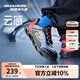 Skechers斯凱奇兒童閃穿鞋兒童跑步鞋秋季童鞋一腳蹬男童運(yùn)動(dòng)鞋403840L