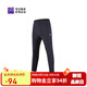 必邁跑步運動(dòng)健身訓練長(cháng)褲男春夏競速訓練褲子高彈輕薄速干褲子男