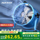 奧克斯（AUX）工業(yè)電風(fēng)扇強力趴地扇大功率電風(fēng)扇工業(yè)落地扇工業(yè)風(fēng)扇角度可調風(fēng)扇工地風(fēng)機 【銅加厚鋁片】16寸三檔調節+風(fēng)量3800m3/h