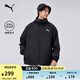 彪馬（PUMA）網(wǎng)眼透氣山系戶外機能風梭織夾克外套男女寬松上衣685839 黑色-01 L (180/100A)
