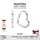 潘多拉（PANDORA）不對稱(chēng)心形耳環(huán)時(shí)尚單品簡(jiǎn)約時(shí)髦教師節禮物 不對稱(chēng)心形耳環(huán) 均碼