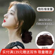 向晚 假發(fā)包低丸子頭假發(fā)包發(fā)圈女懶人盤(pán)發(fā)神器自然蓬松花苞頭發(fā)飾