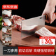 京東京造 3系+菜刀 斬切刀 斬切兩用剁肉切片刀 加長(cháng)加寬【斬切兩用】