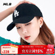 MLB棒球帽子秋夏時(shí)尚軟頂鴨舌帽遮陽(yáng)帽 休閑款送禮3ACP6601N-07BKS